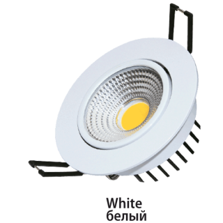 Cветодиодный точечный светильник FL-LED Consta B 7W 