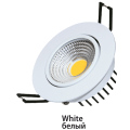 Cветодиодный точечный светильник FL-LED Consta B 7W 